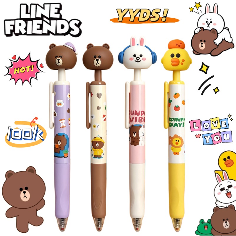 Stationery Supplier - Nieuwe LINE FRIENDS Brown Cony Sally