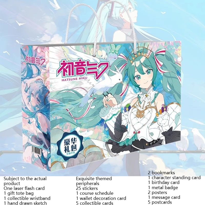 Anime Hatsune Miku ondersteunt - Bookmark Magnetic Clip recensie en prijs