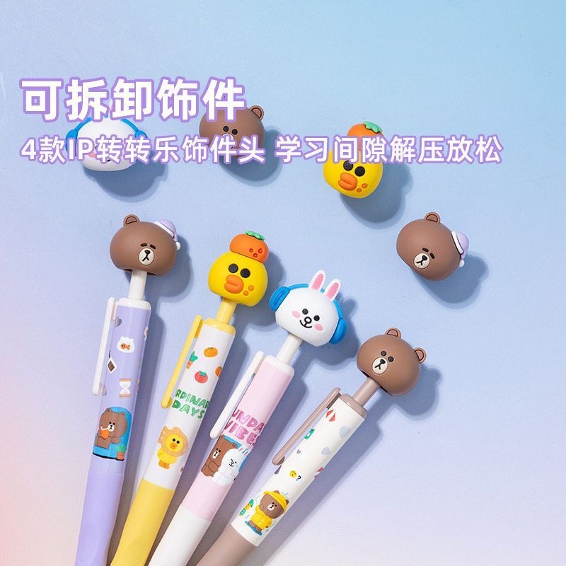 Nieuwe LINE FRIENDS Brown Cony - Stationery Supplier recensie en prijs