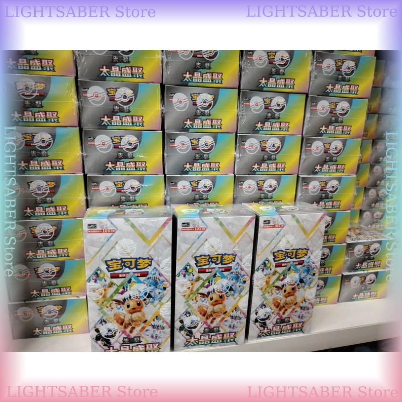 Pokemon Crystal Gathering CSV9 - Cardstock Paper Pack recensie en prijs