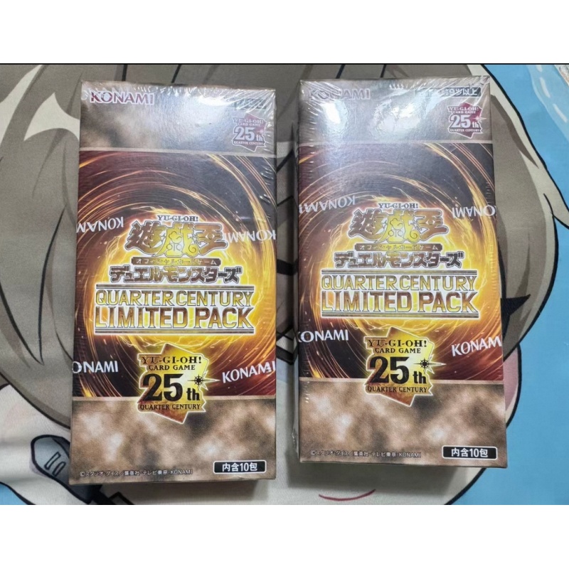 Op voorraad YuGiOh Kaartspel 2 - Cardstock Paper Pack recensie en prijs