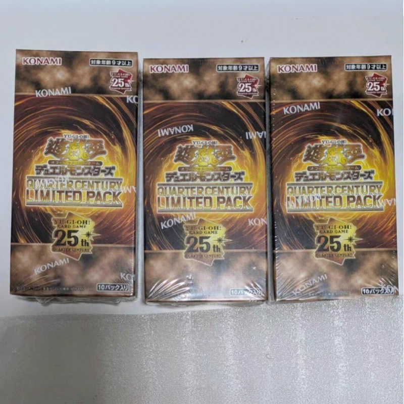 Op voorraad YuGiOh Kaartspel 2 - Cardstock Paper Pack recensie en prijs
