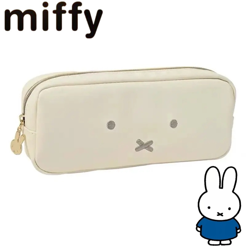 Eenvoudig Miffy Rabbit lief en - Pencil Case Large recensie en prijs