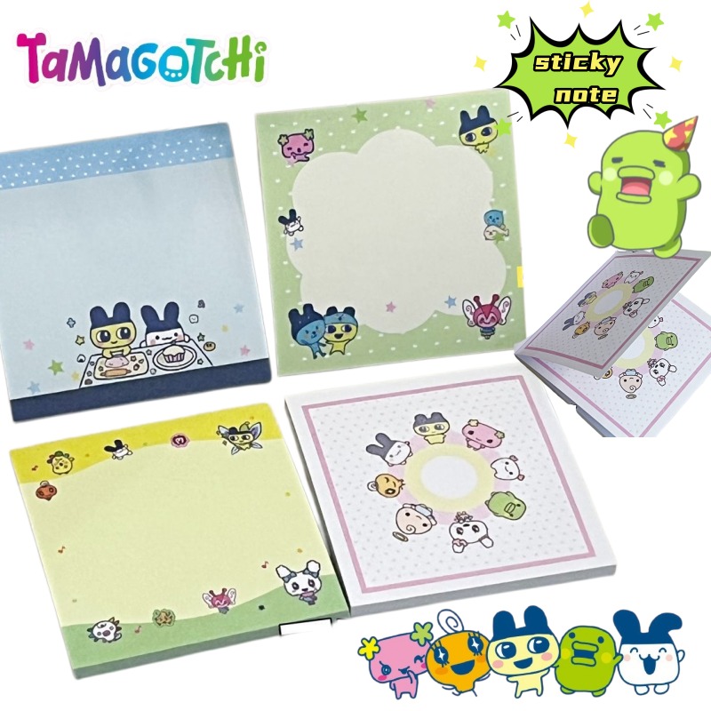 4 stuks Tamagotchi Mametchi Me - Stationery Supplier recensie en prijs