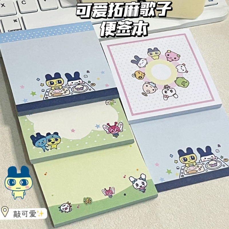 4 stuks Tamagotchi Mametchi Me - Stationery Supplier recensie en prijs