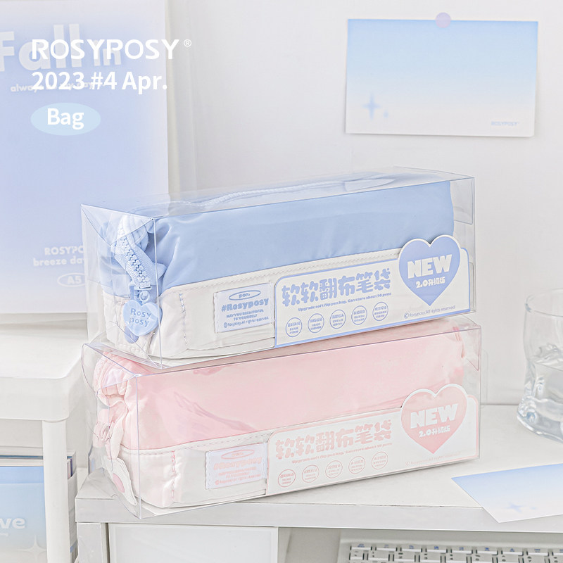 Rosyposy Grote Capaciteit Penn - Office Supply Office Stationery Items recensie en prijs
