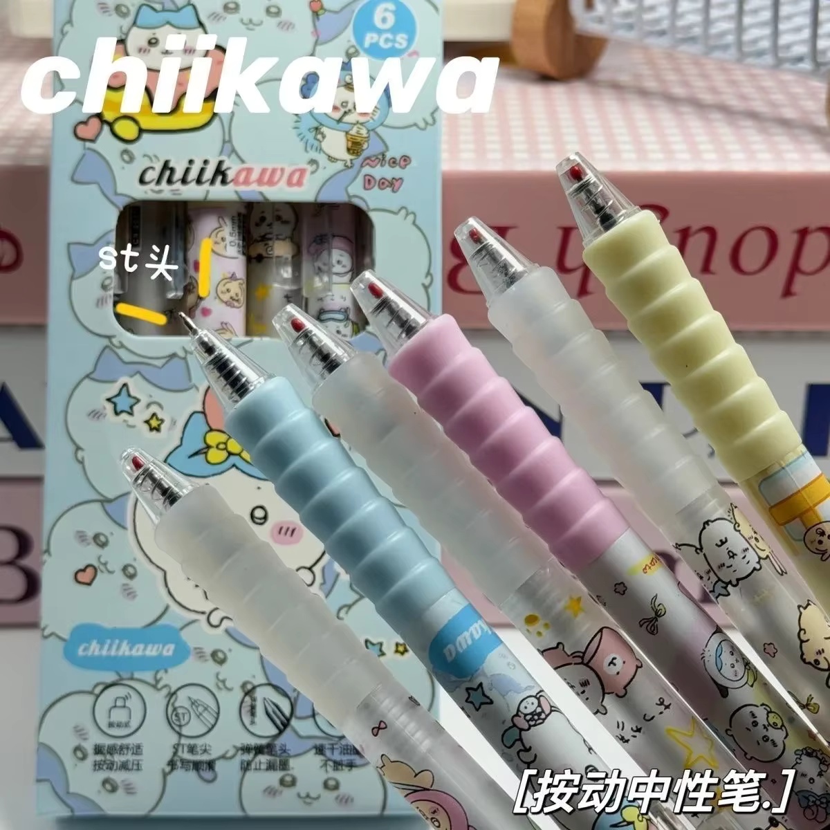 6 stuks Chiikawa Gelpennen Set - Gel Ink Pen Set recensie en prijs
