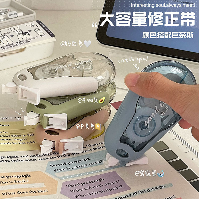 20 m/stks Correctie Tape Set G - Correction Tape Roller recensie en prijs